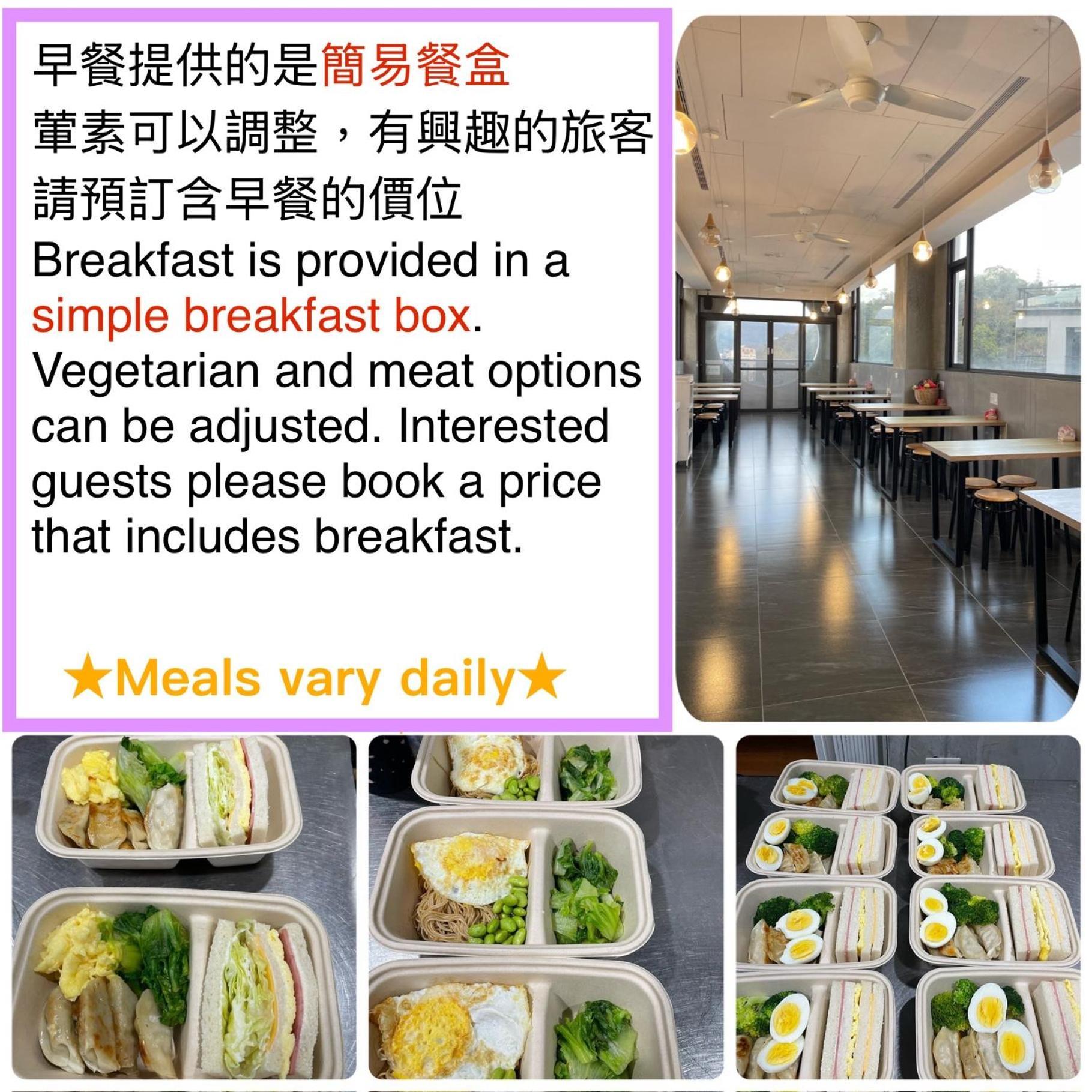 Mei Jen House B&B 民宿 Yuchi Ngoại thất bức ảnh
